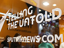 Пресс-конференция о двух крупных спортивных мероприятиях осеннего сезона