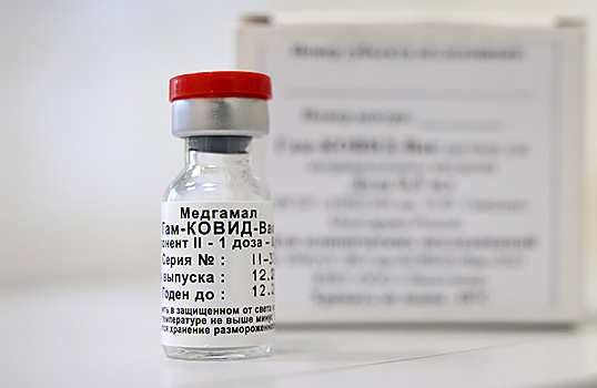 РБК: вакцины «Спутник V» и «Спутник Лайт» исчезли из крупнейших частных клиник Москвы