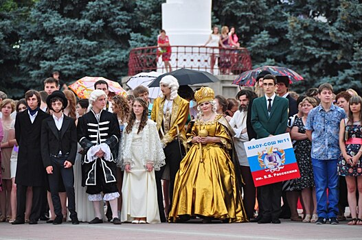 В Армавире состоится Бал Главы города