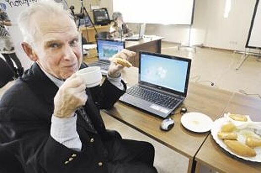 Как учитывают зарплату?