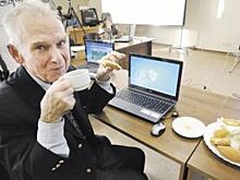 Как учитывают зарплату?