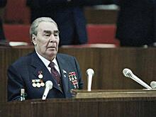Водительское удостоверение Брежнева продадут в Москве