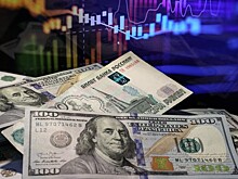 Доллар на открытии торгов МосБиржи вырос до 73,86 рубля