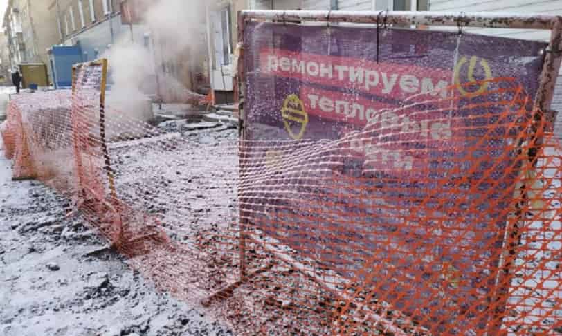 СГК предупредила об отключении отопления в 101 доме левобережья Новосибирска 5 декабря