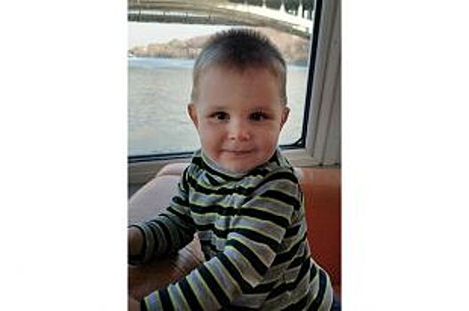 «Мама, сердечко!» Двухлетний Егор из Белгорода нуждается в помощи