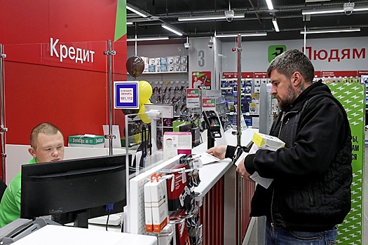 В России выросли продажи электроники в кредит