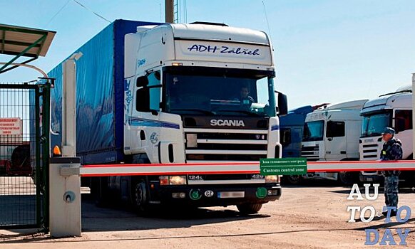 Растаможка грузовиков и тягачей из Европы в России: порядок, правила, калькулятор расчёта