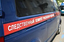 СК России возбудил уголовное делу по факту крушения самолета Sukhoi Superjet 100