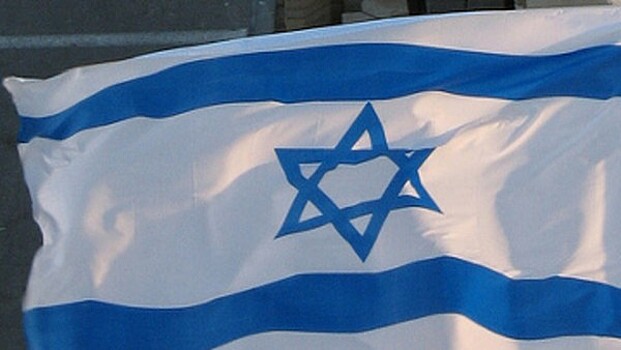 Никарагуа и Израиль восстанавливают дипотношения