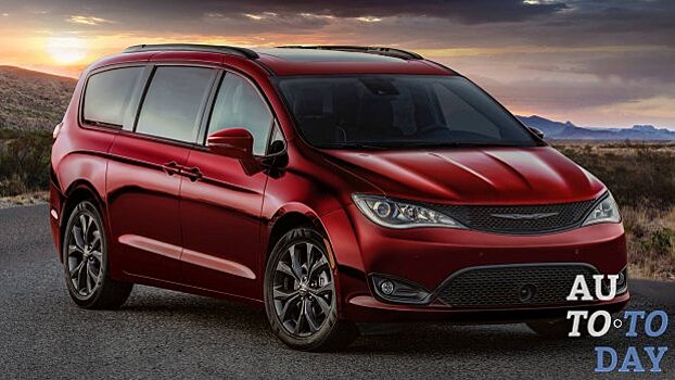 Объявлены цены на новые юбилейные Chrysler Pacifica и Dodge Grand Caravan