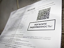 Участились случаи обмана жильцов при оплате ЖКУ