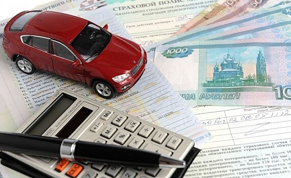 На аренду машин для чиновников Правительства Ростовской области потратят 290 млн руб
