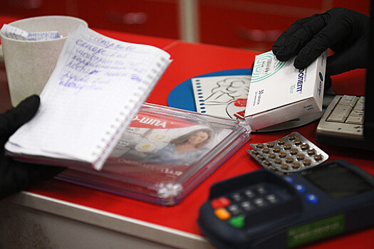 Генпрокуратура поручила проверить обоснованность цен на лекарства в регионах России