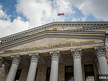 Генпрокуратура: «Крокус Экспо» введено в эксплуатацию 12 октября 2009 года
