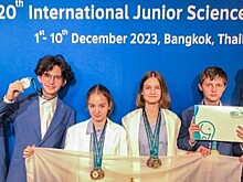 Лицеисты «Второй школы» победили на Международной естественно-научной олимпиаде