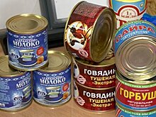 Студенты пензенских колледжей получат продуктовые наборы