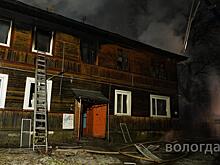 Восемь семей из дома на Молодёжной, 13, пострадавшего в пожаре, заселились в квартиры маневренного фонда Вологды
