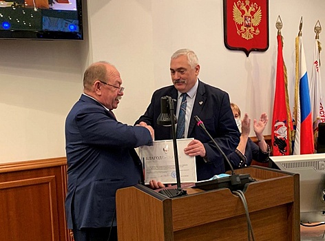 Губкинский университет получил благодарности от Совета Федерации РФ и мэра Москвы