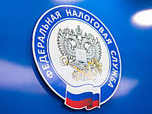 Беззаявительный порядок предоставления налоговых льгот для отдельных категорий граждан