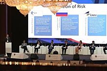 Всероссийская GMP-конференция: Россия на глобальной фармацевтическом рынке