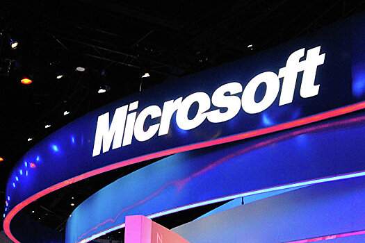 СМИ: Microsoft выплатит всем сотрудникам по $1,5 тысячи из-за пандемии