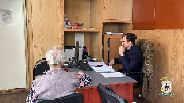 Работающую на мошенников пенсионерку задержали в Нижнем Новгороде