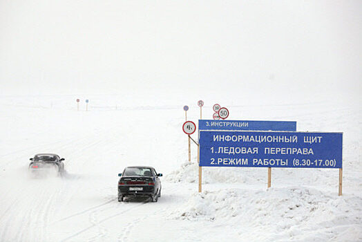 В Красноярском крае открыта ледовая переправа в районе поселка Первомайск в Мотыгинском районе