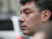 В Германии создали фонд имени Бориса Немцова