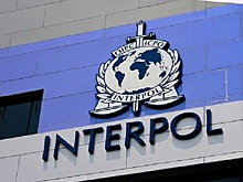 Исключение РФ из Интерпола негативно отразится на борьбе с преступностью