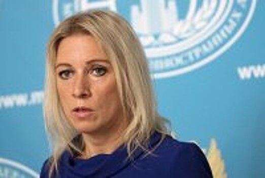 РФ: Заявления о роспуске ЛНР и ДНР не помогают урегулированию в Донбассе