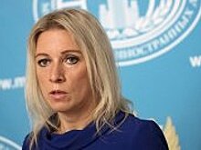 РФ: Заявления о роспуске ЛНР и ДНР не помогают урегулированию в Донбассе
