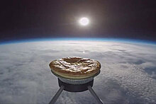 Запуск картофельно-мясного пирога в стратосферу показали на видео