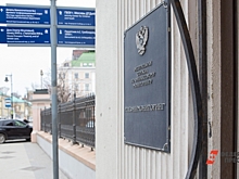 Подозреваемых во взрыве у здания самарского правительства внесли в список террористов