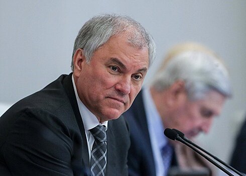 Вячеслав Володин поздравил Александра Проханова с вручением медали Героя Труда России