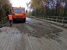 Движение по трассе Селихино – Николаевск-на-Амуре полностью восстановлено
