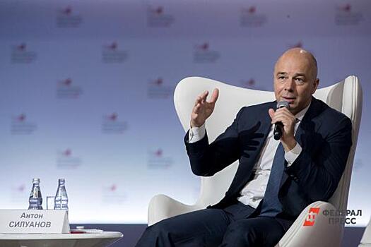 Экономист о добровольном взносе в бюджет: «Это не повышение налогов, а разовый платеж»