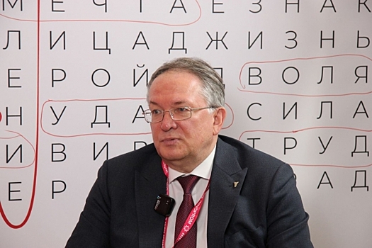Вице-президент ТПП России Дмитрий Курочкин: в межстрановой и межрегиональной кооперации произошли тектонические изменения
