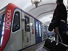 Станциям метро придумали альтернативные названия для иностранцев