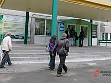 Анонимно, но с пропиской. На Южном Урале определили порядок референдума в протестном городе