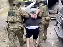 Служба безопасности Абхазии задержала гражданина Турции, находящегося в розыске