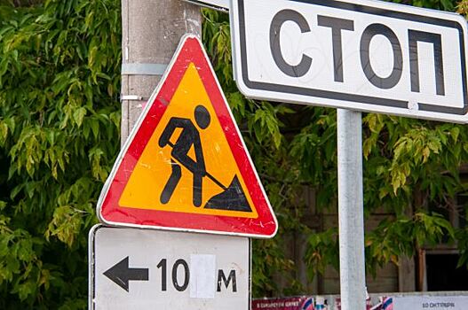 В Челябинске на месяц перекроют крупную центральную улицу