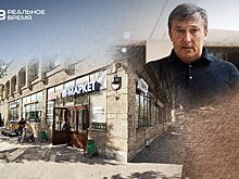 Бизнес-обзор: еще одна попытка обанкротить Зиганшина, владельцы "Порт-Маркета" переписывают активы
