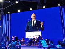 "День цифры" отчитался за пятилетку цифровой трансформации