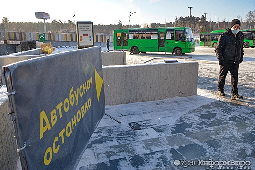 В России могут создать многомиллиардный фонд для обновления общественного транспорта