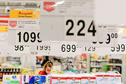 Аналитик Муртазин: в России вырастут цены на товары после увеличения платы за 4G