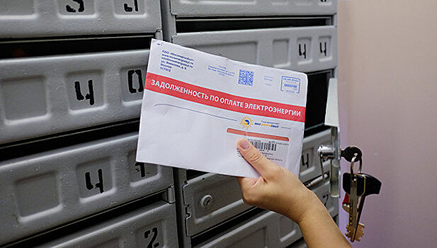 Экономия при оплате ЖКУ в энергоэффективных домах составляет до 40%
