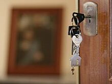 В Новосергиевском районе суд вернул государству квартиру