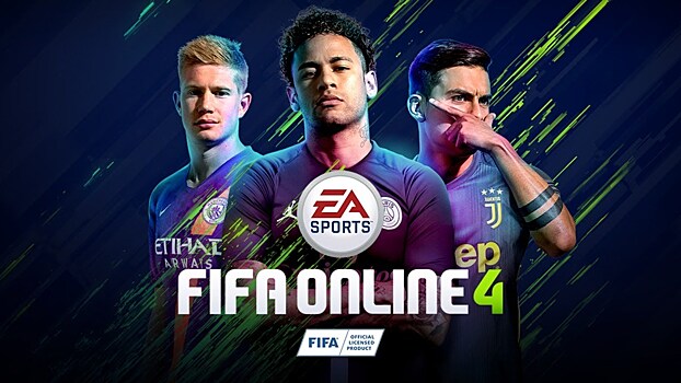 Дата релиза FIFA Online 4