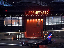 A-321 экстренно сел в Шереметьево из-за трещины в лобовом стекле
