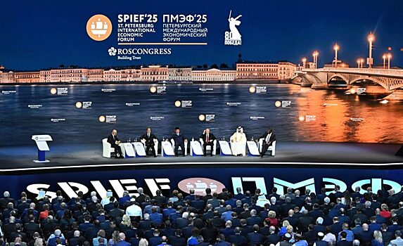 Петербургский форум стал иммерсивным